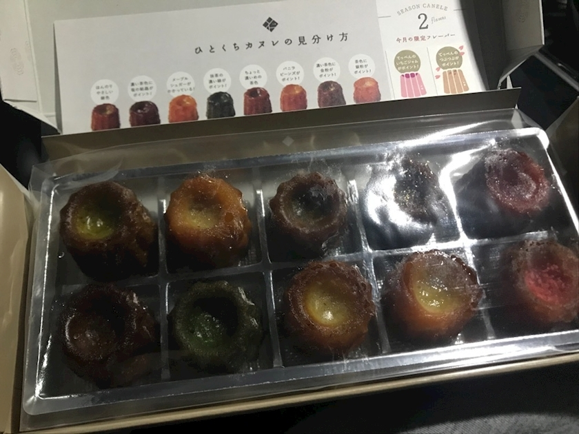 ナオ
