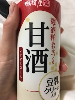 りえ