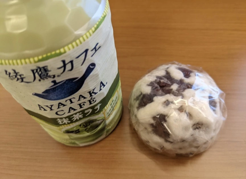五条 椿