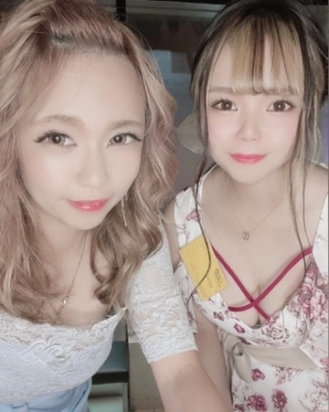 しほ