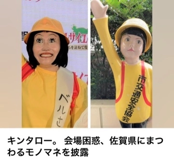 かおり