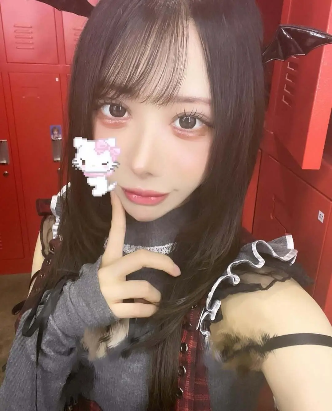 せな