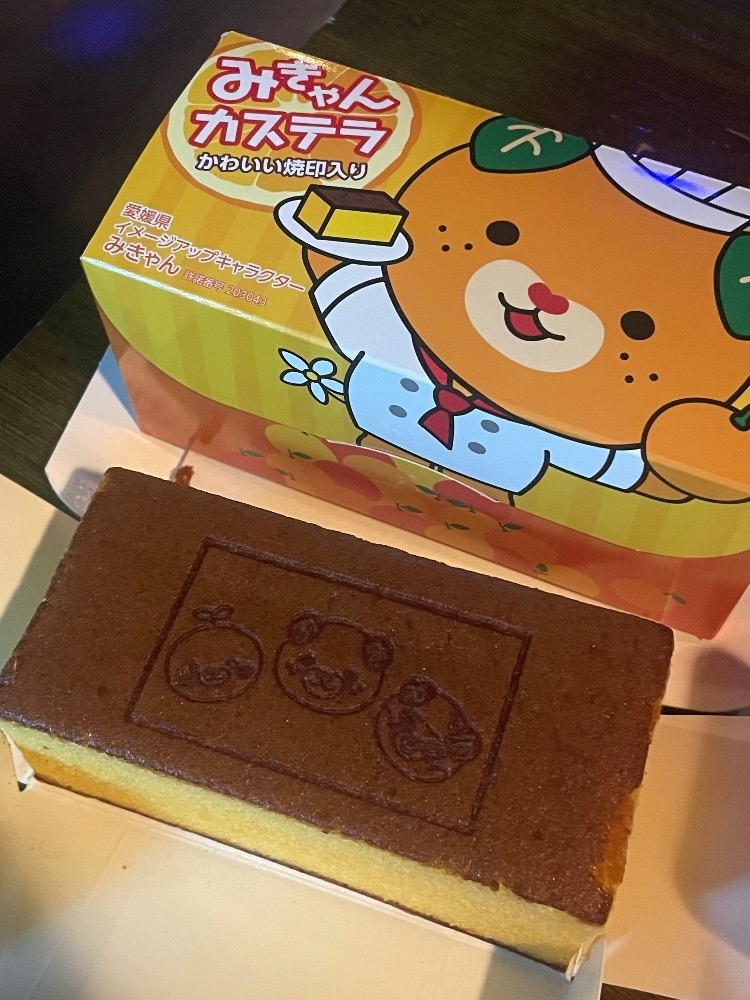 あやか