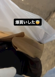 百瀬 るな