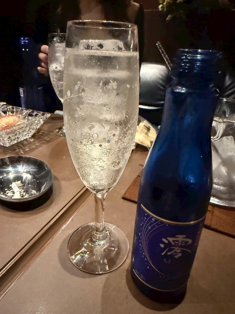 さり