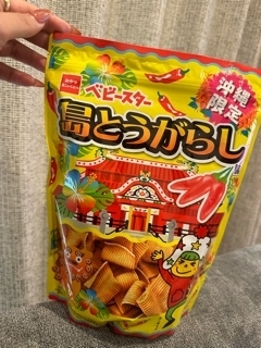 あずさ