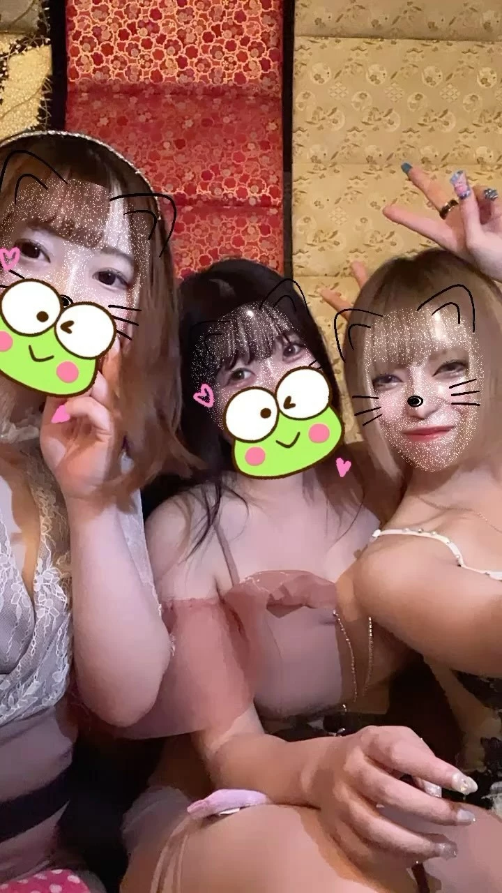 きら