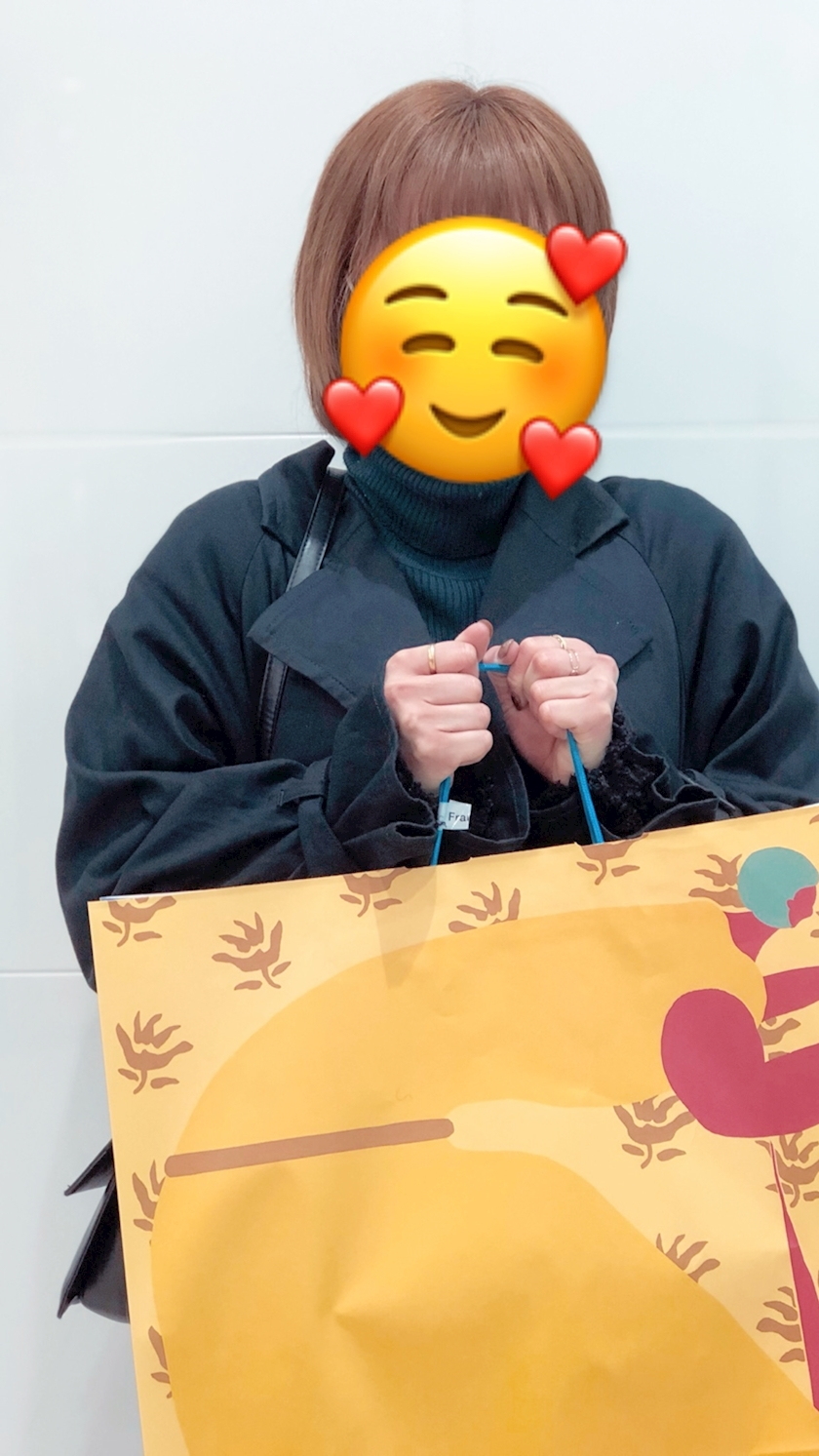 すみか