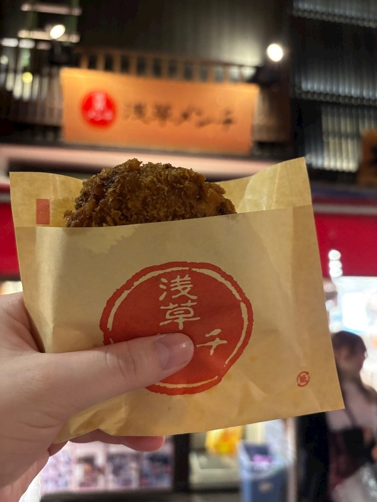 あーだこーだそら