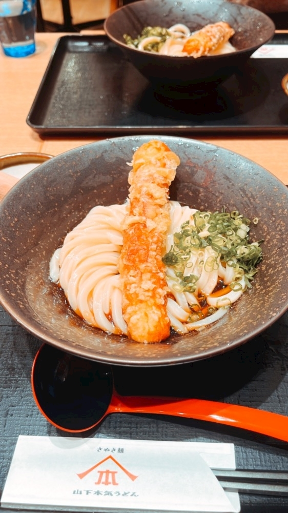 ミノリ