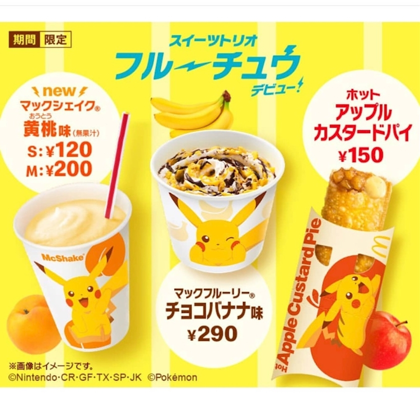 ナオ