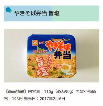 ひな