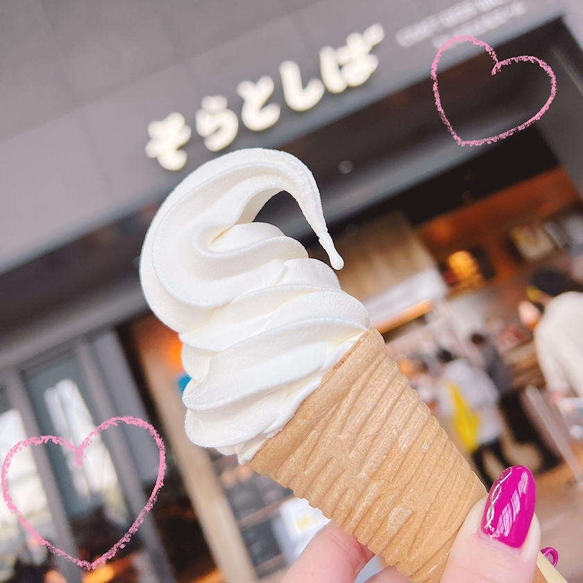 杉谷 ちなみ