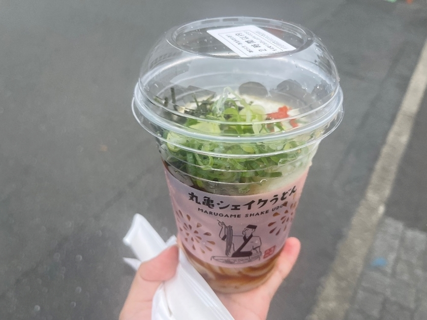 琶月 さな