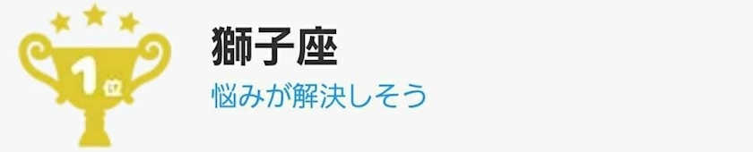 エミ （スタッフ）