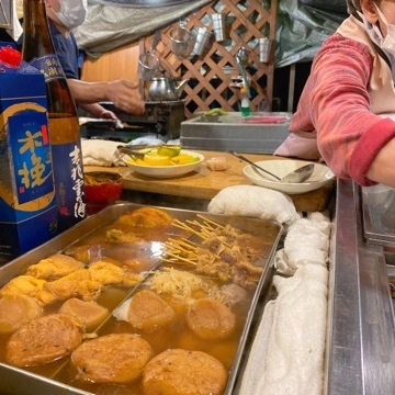 まみ