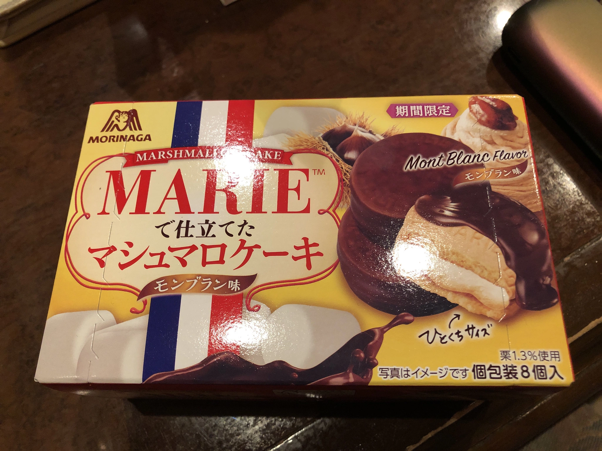 藤本 祐子ママ