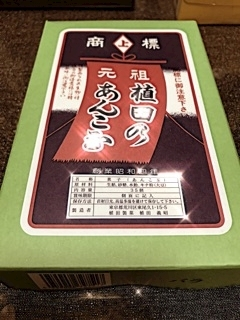 りえ