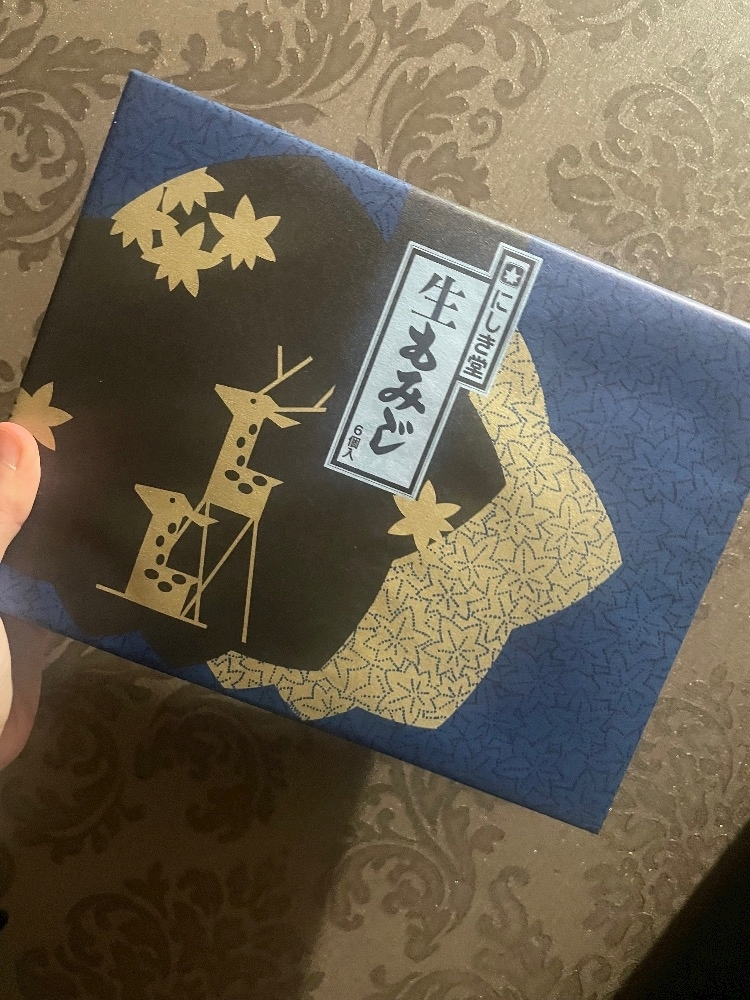 りり
