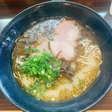 しほ