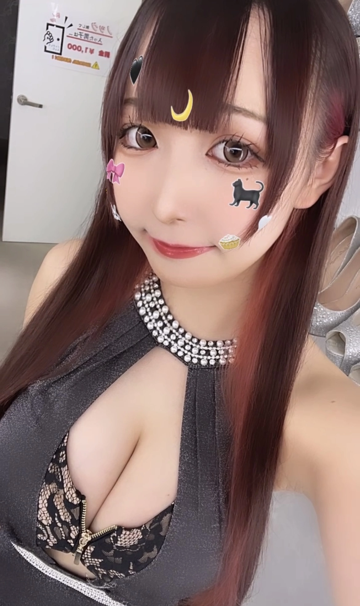 姫乃 麗香