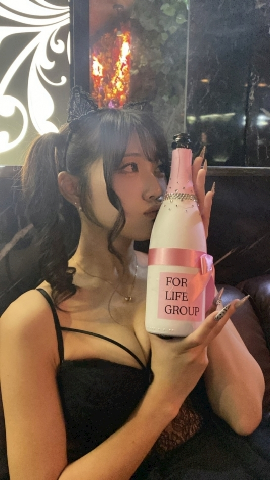らん