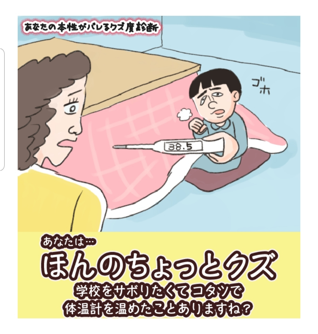 紫音
