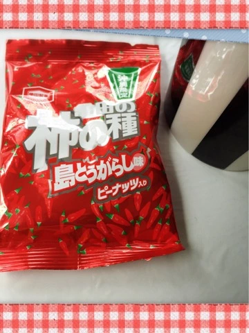 蓮見 リア