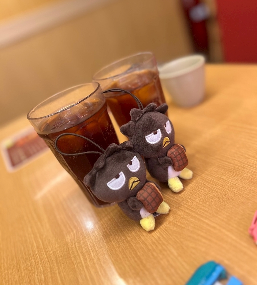 あい