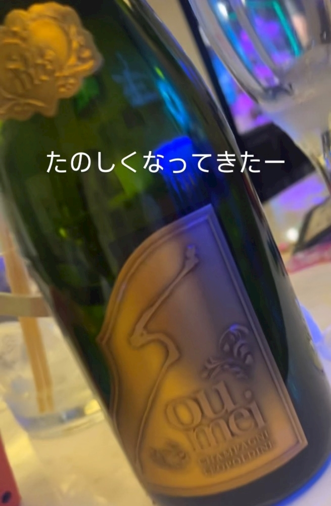ぽぽ