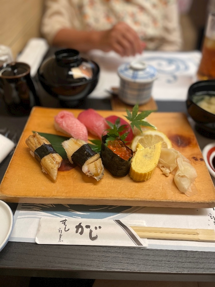 らん