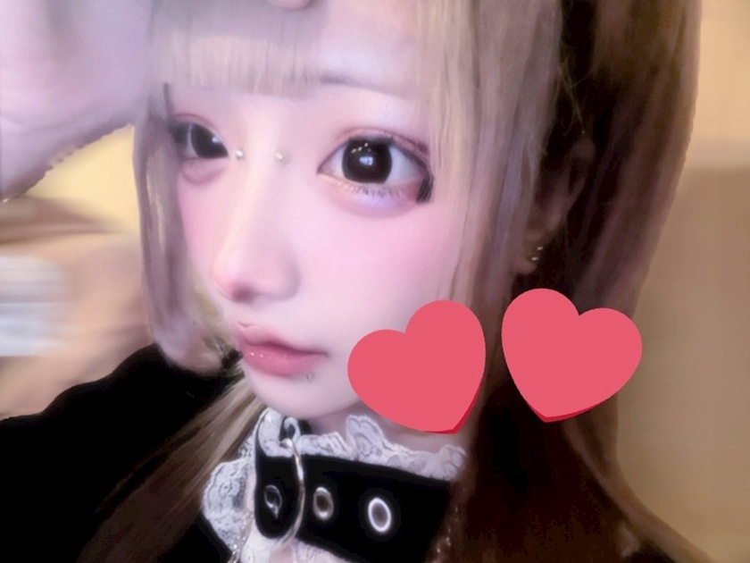 おに