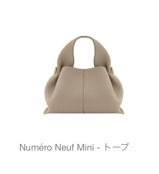 えりか