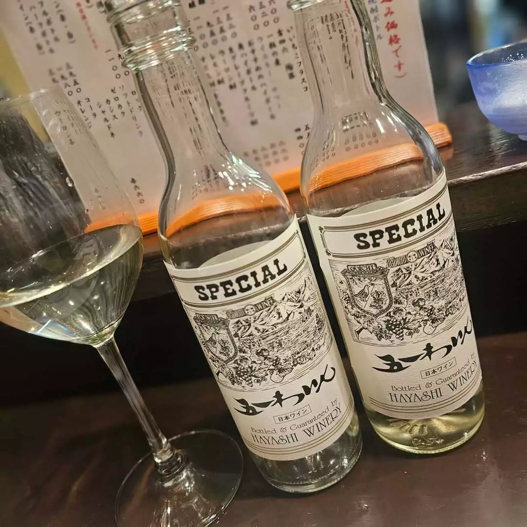 桃園 かんな
