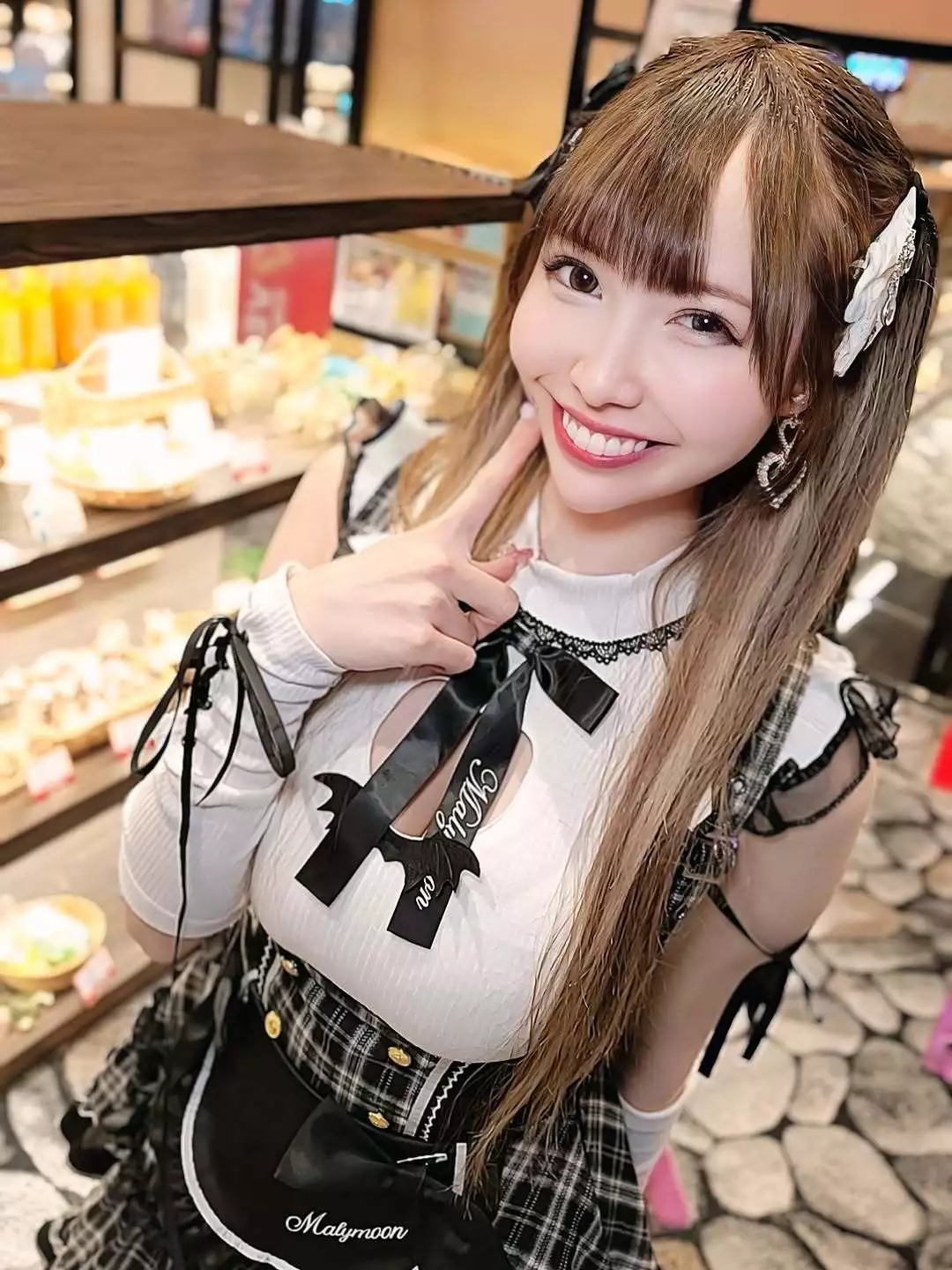 お茶の水うらん