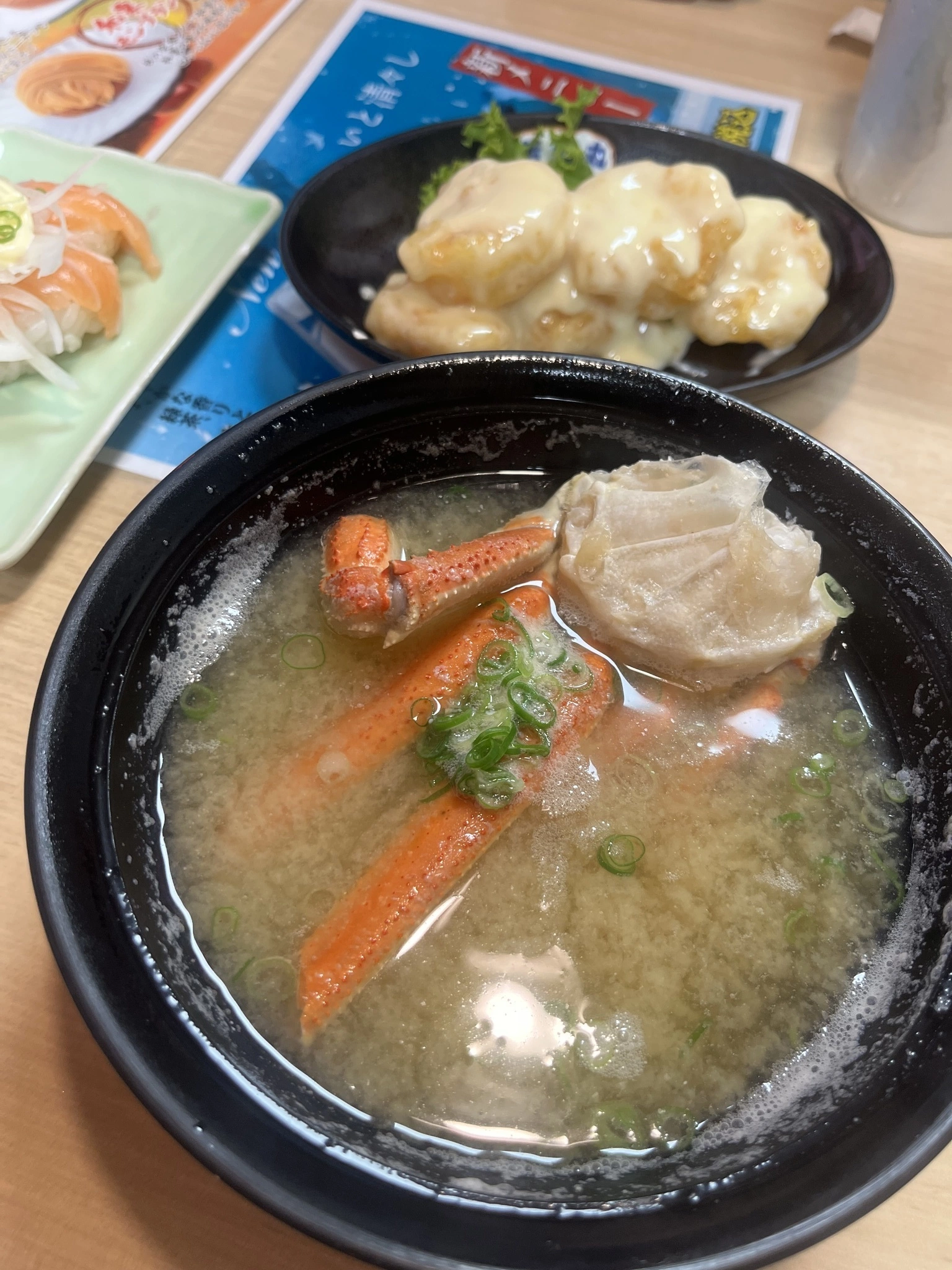 カレン