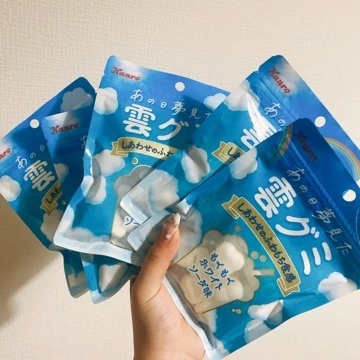 しほ