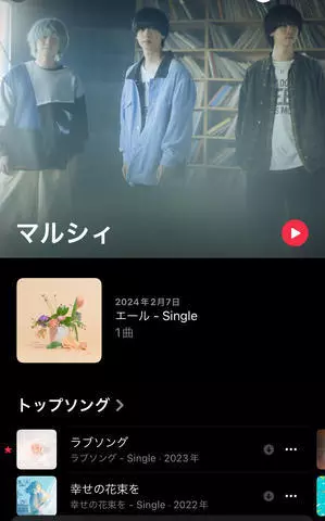 七星 夏純
