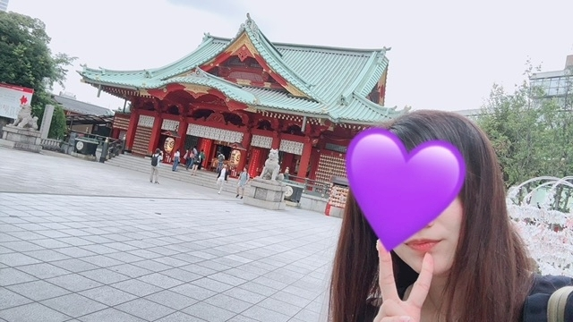 るな