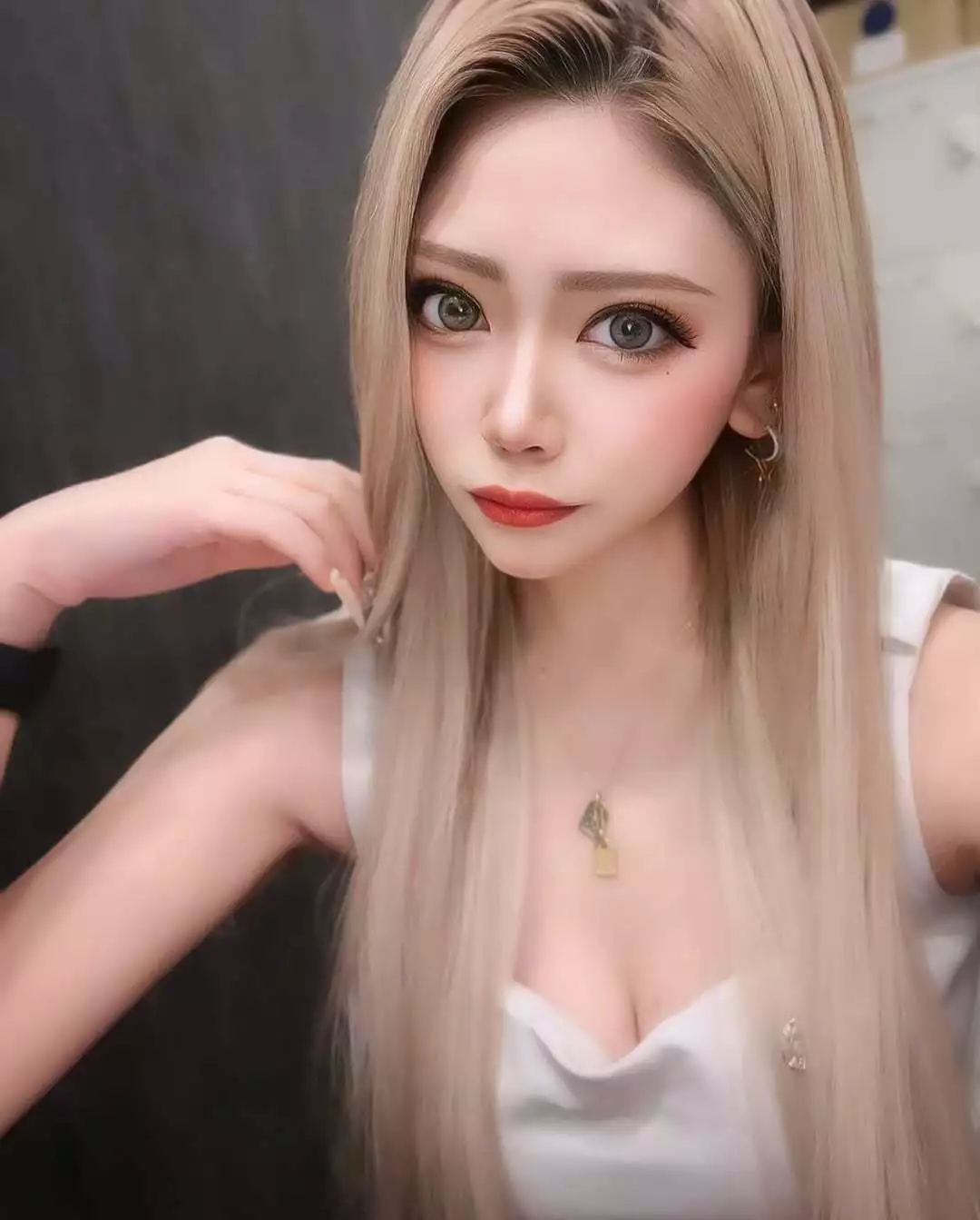 芹奈