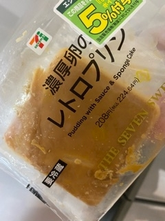 ゆう