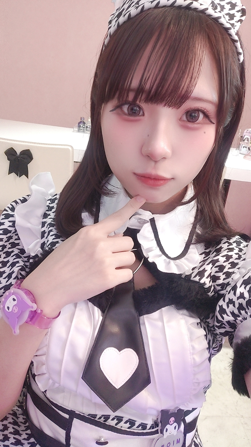 みお