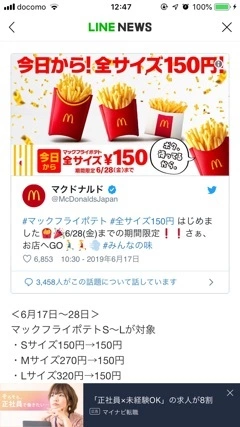 あい