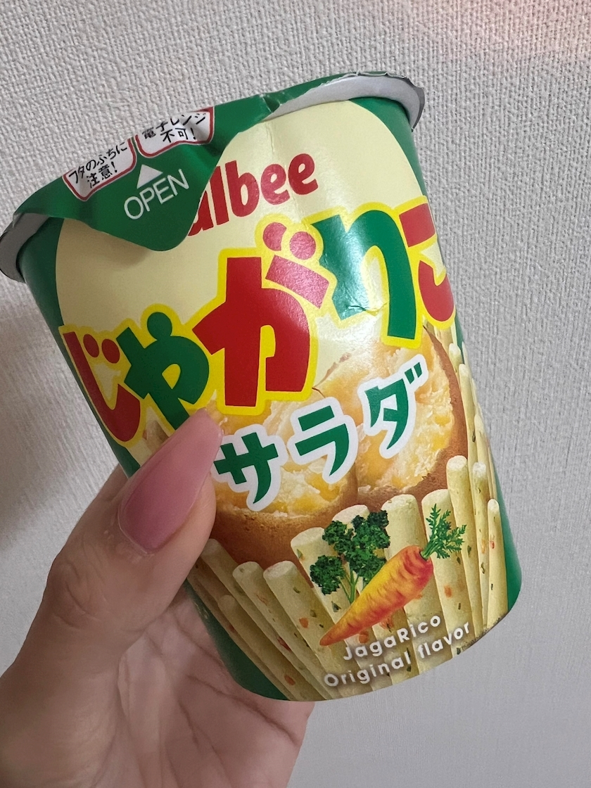 美咲 ゆい