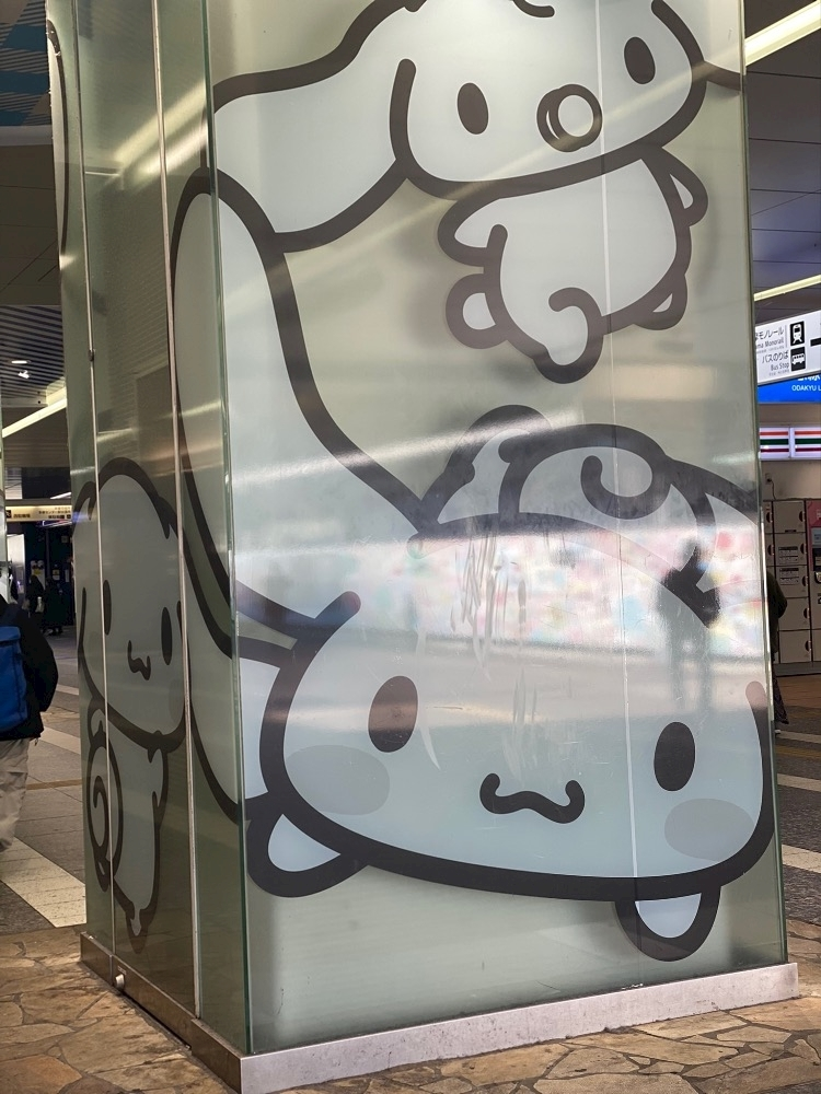 なぎさ