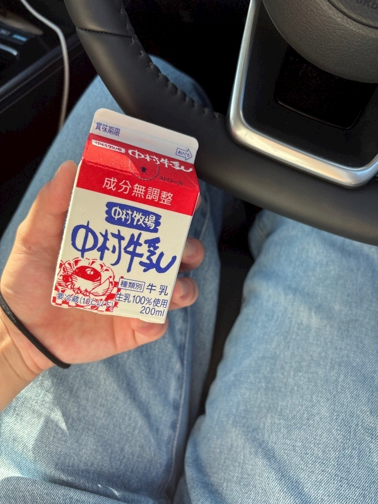 えりな