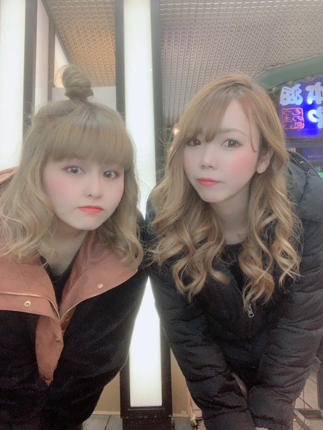 みお