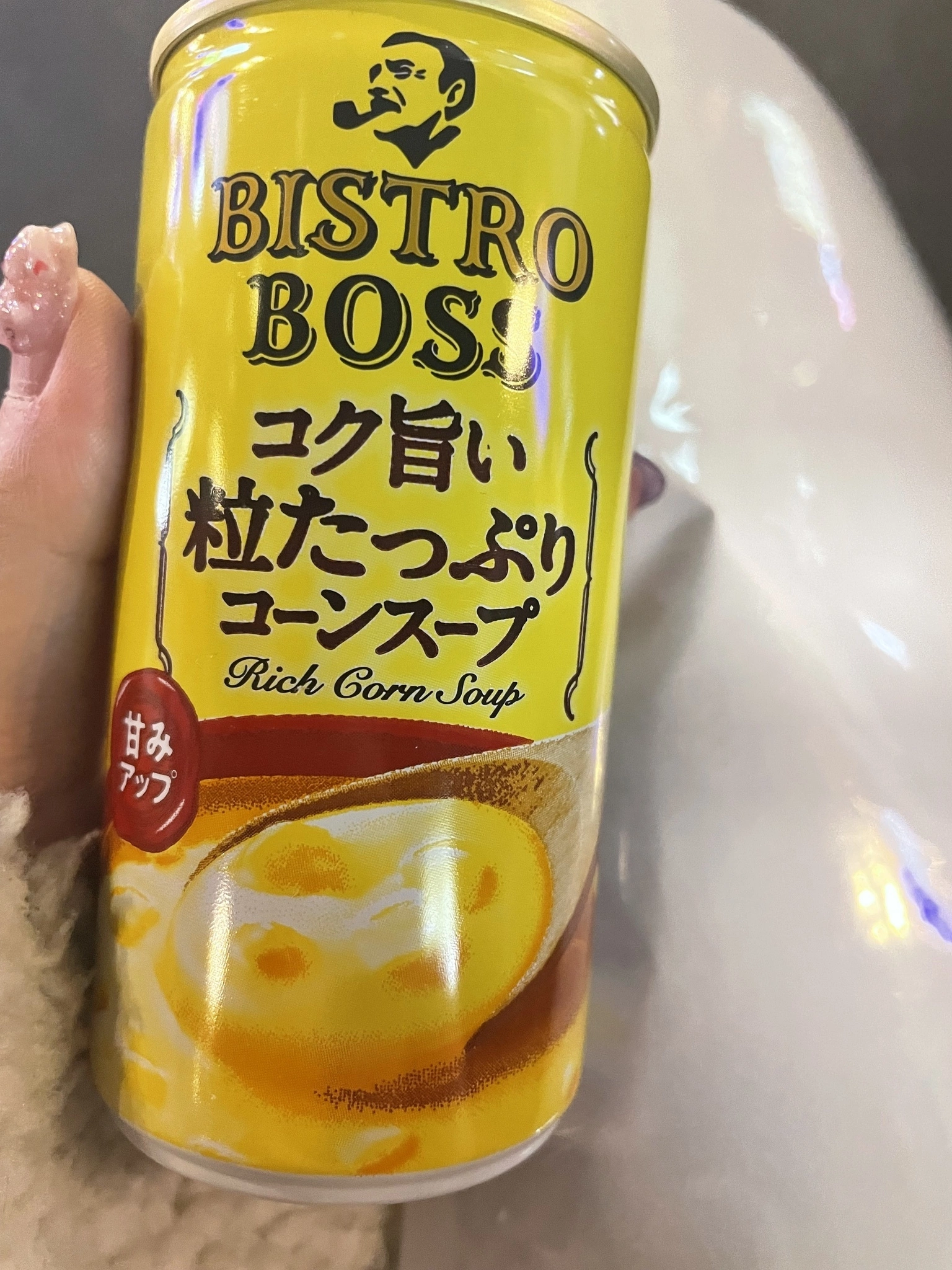 ねぎま