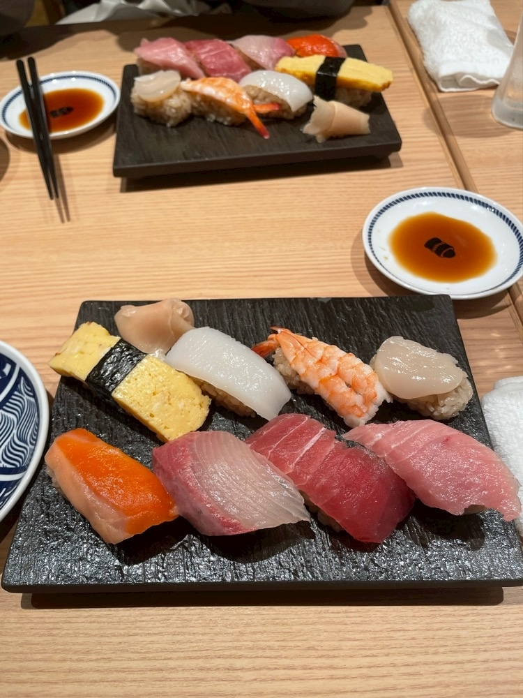 ゆな