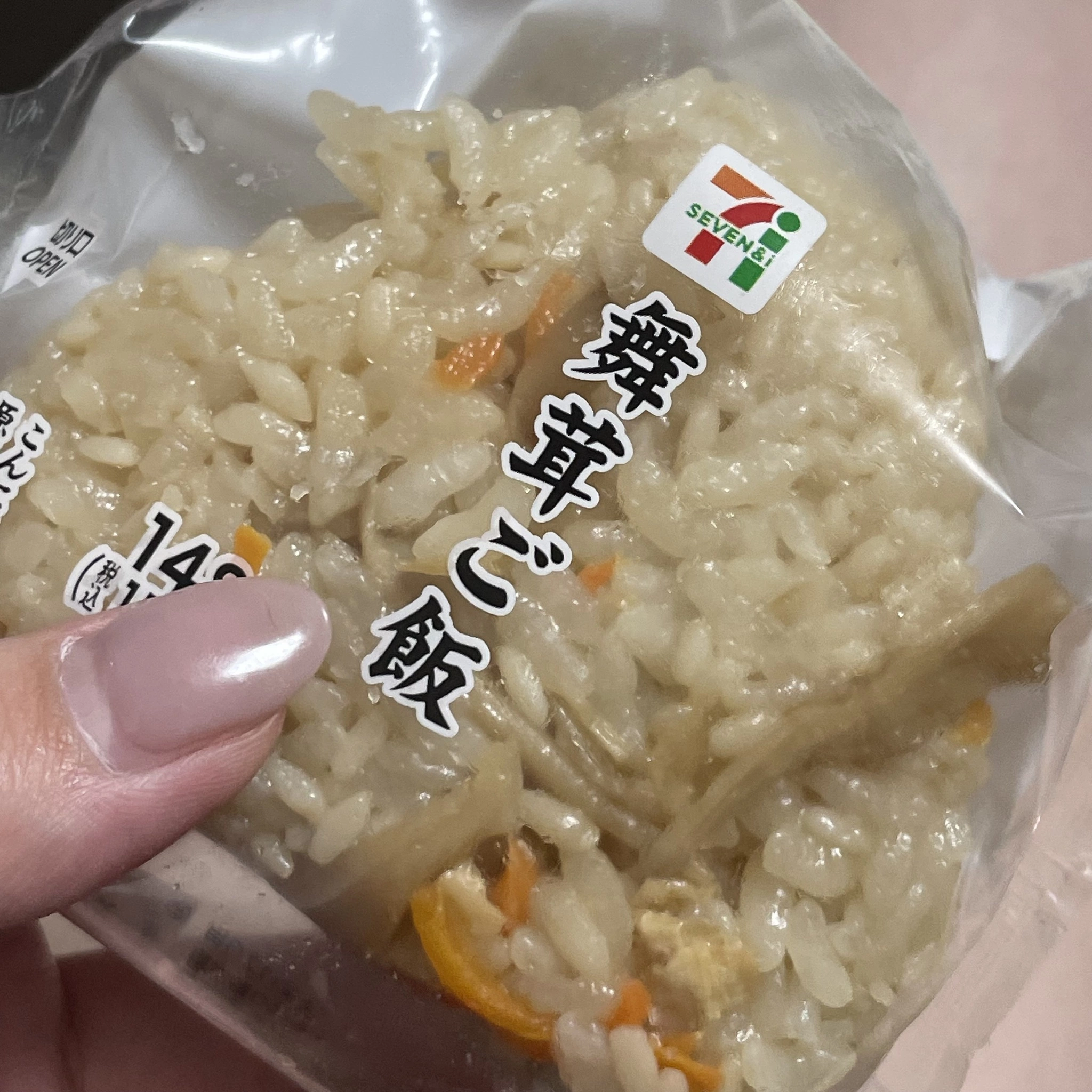 ちゃお